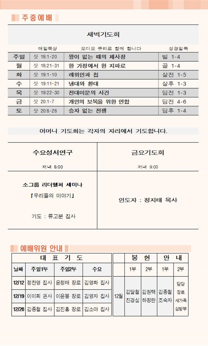 슬라이드3.JPG
