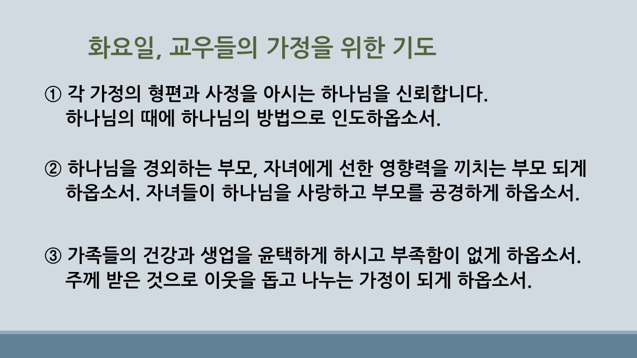 슬라이드2.PNG