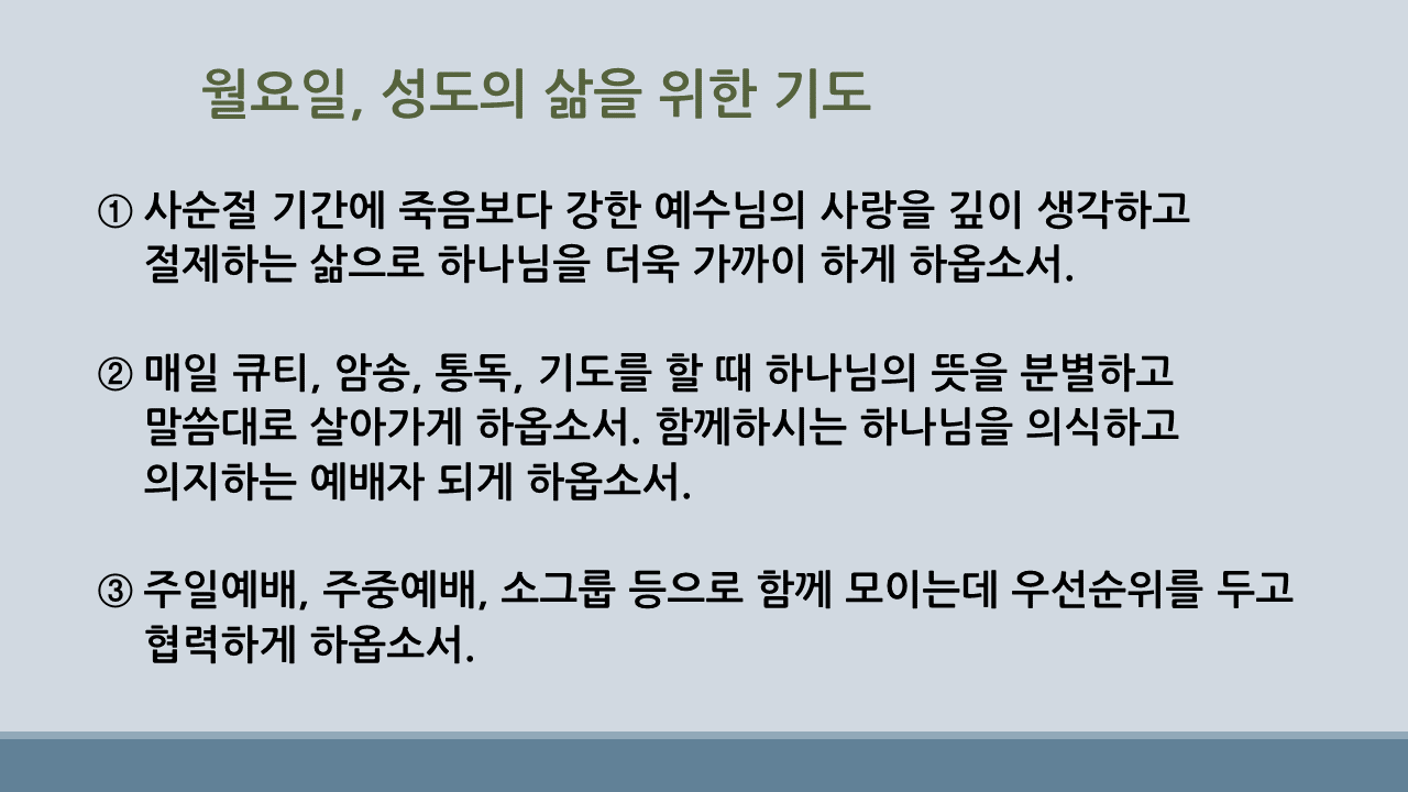 슬라이드1.PNG