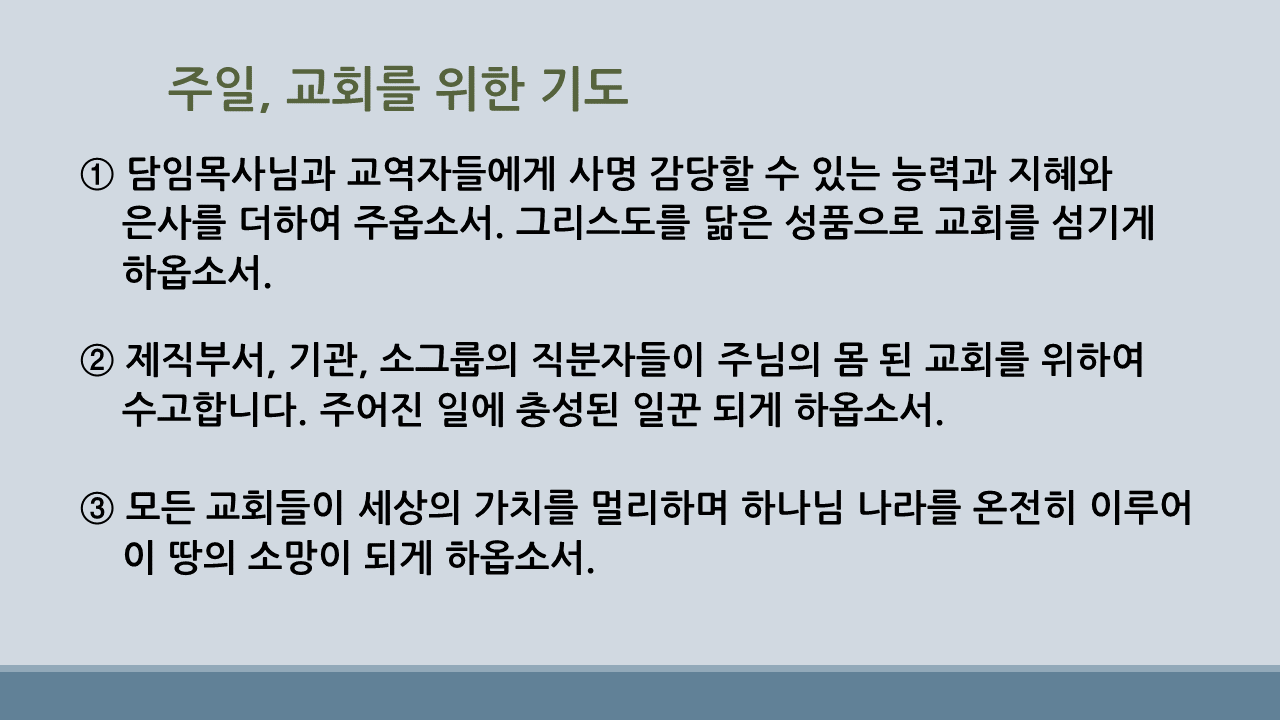 슬라이드7.PNG