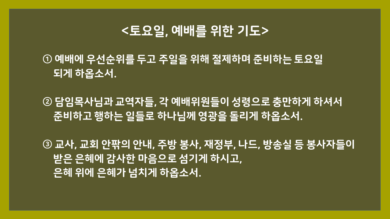 슬라이드7.PNG