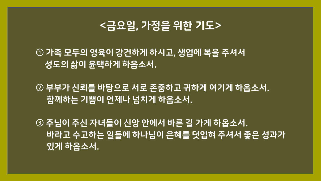 슬라이드6.PNG