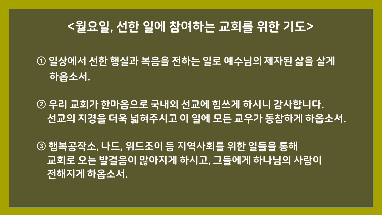 슬라이드2.PNG