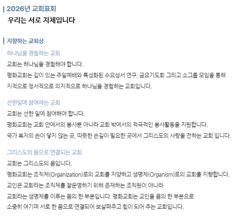 부천평화.jpg