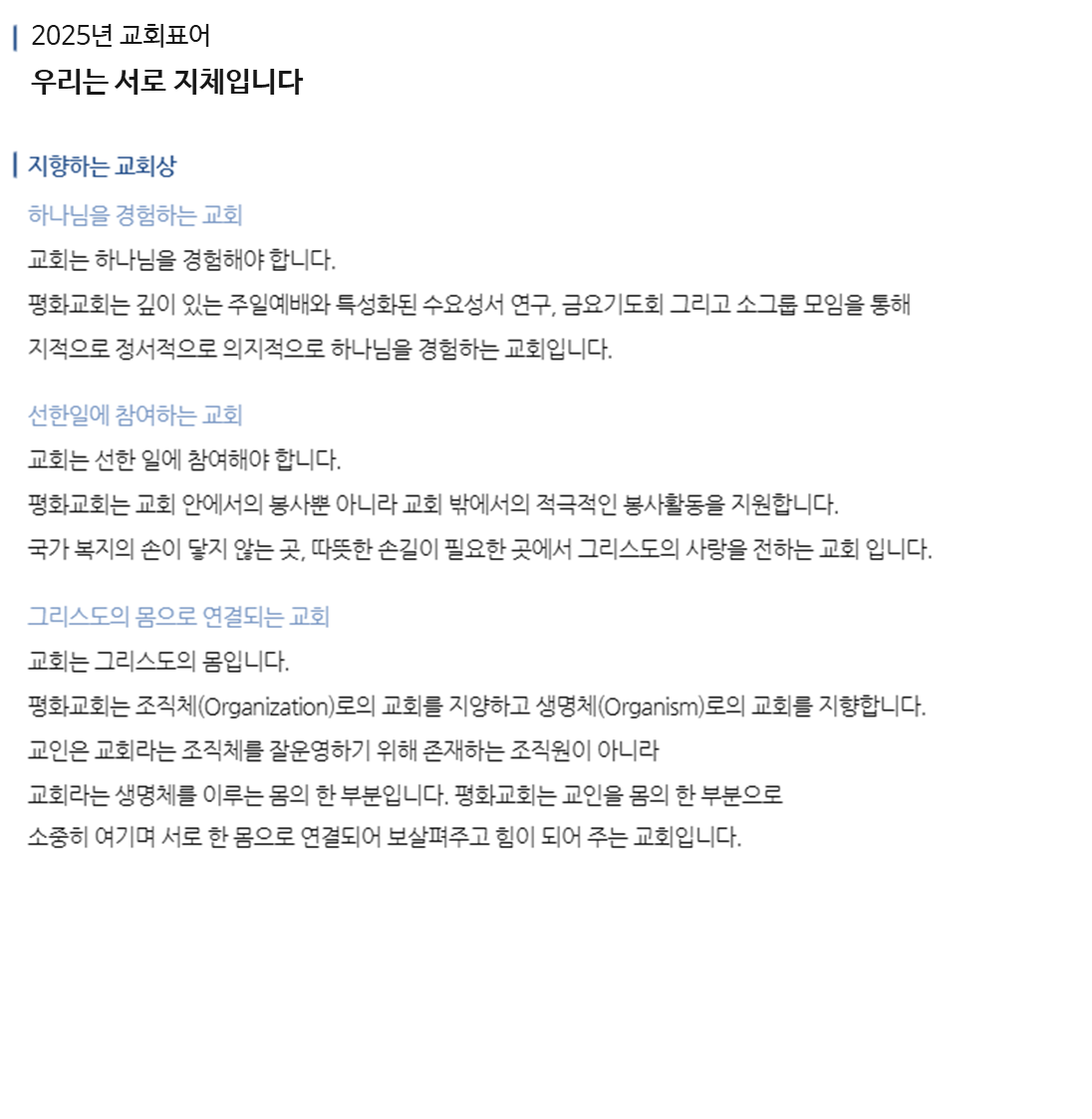 표어.png