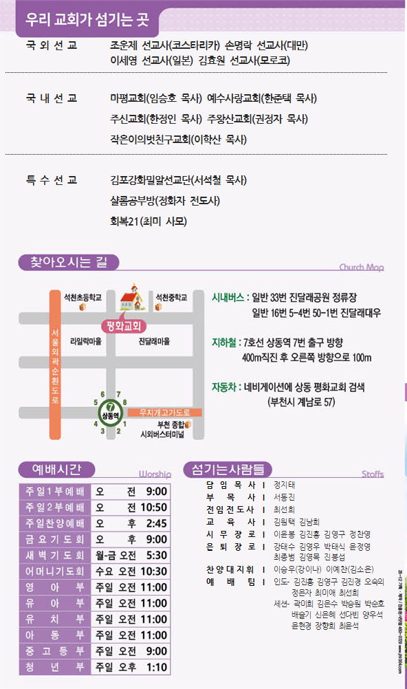주보2.png