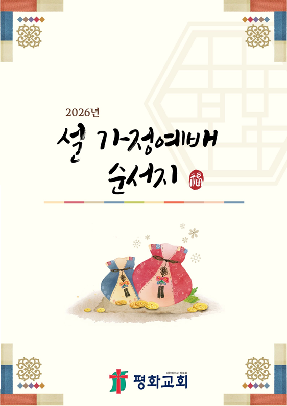 가정1.PNG