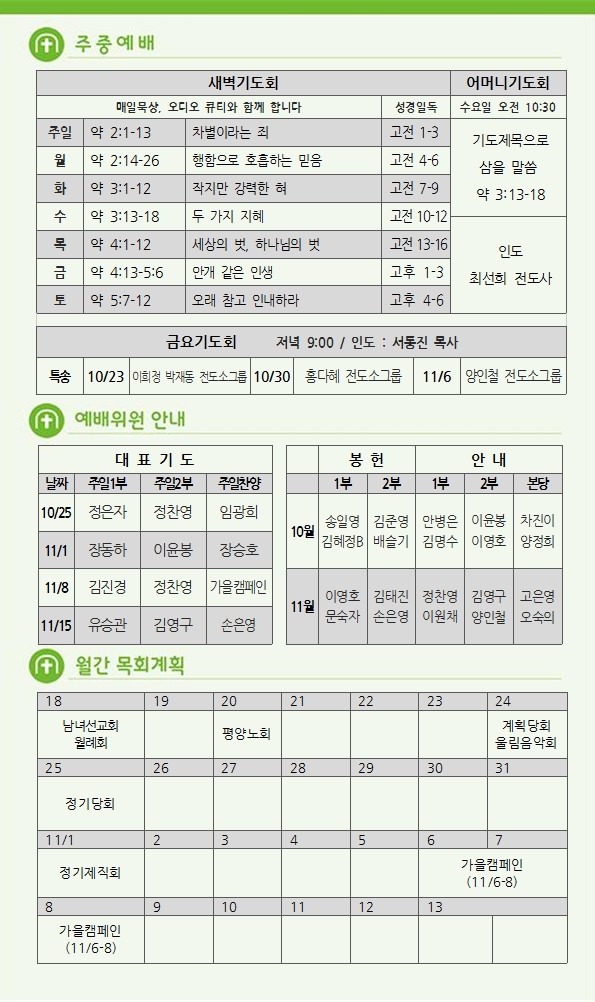 주보5.jpg