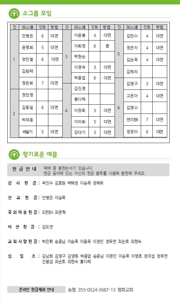 주보6.jpg