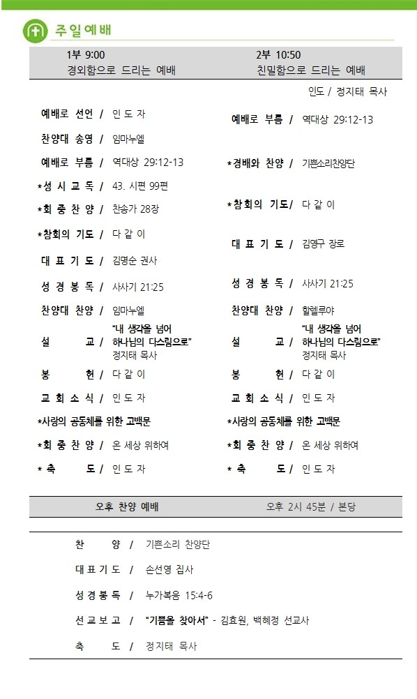 주보4.jpg