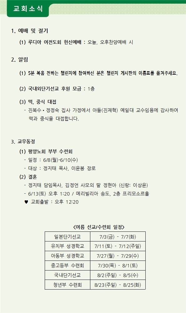 주보3.jpg