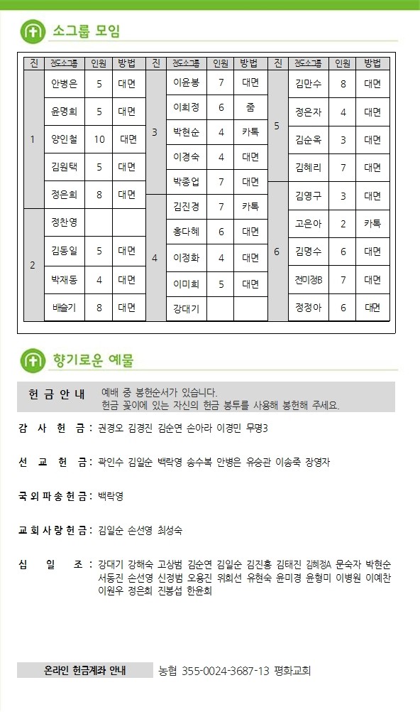 주보6.jpg