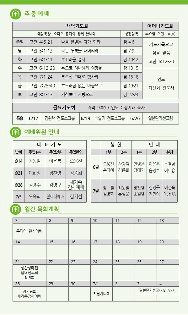 주보5.jpg