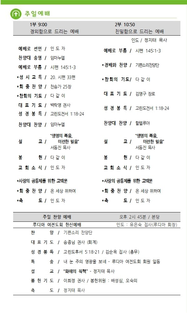 주보4.jpg