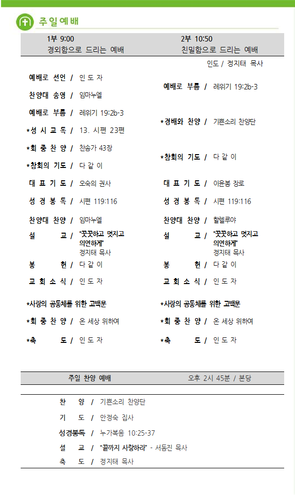 주보4.png