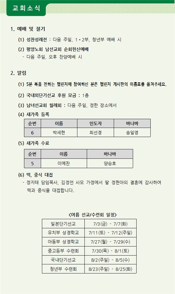 주보3.jpg