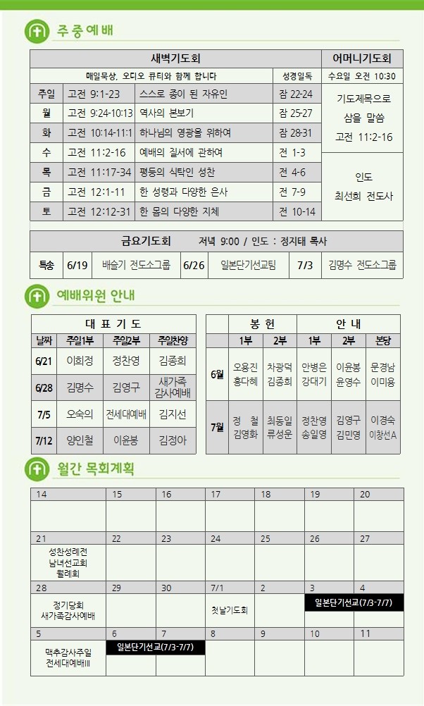 주보5.jpg