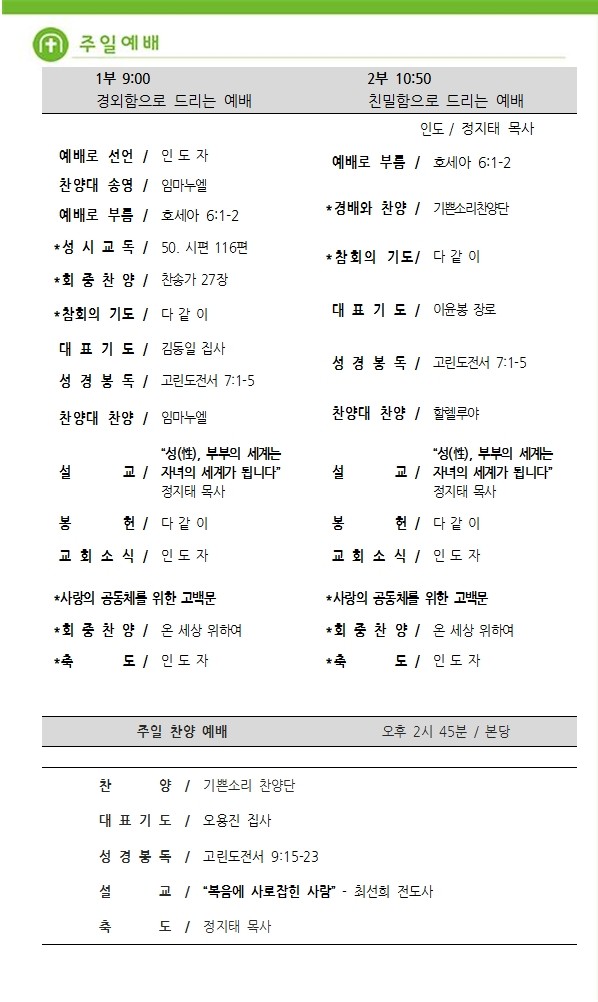 주보4.jpg