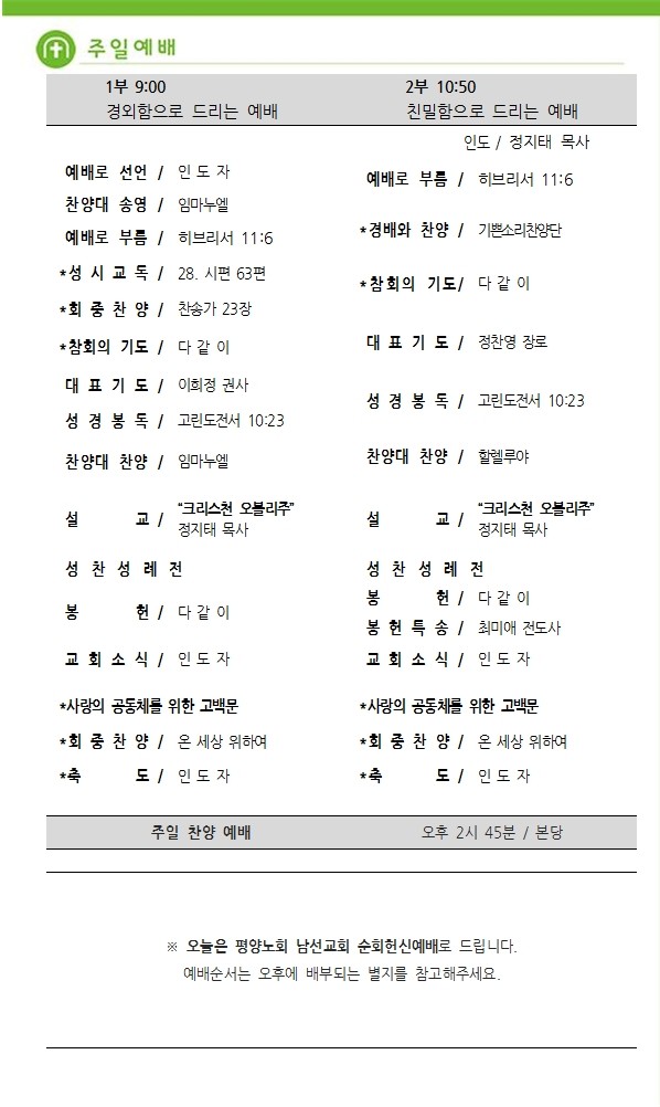 주보4.jpg