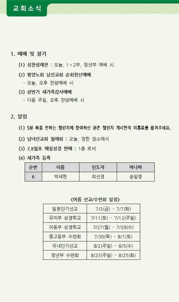 주보3.jpg