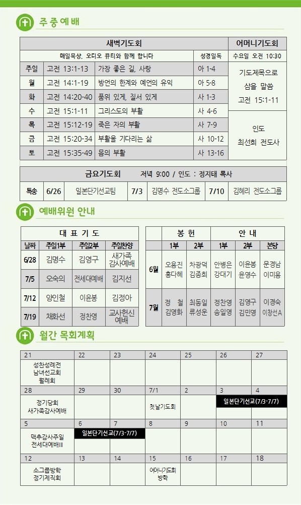 주보5.jpg