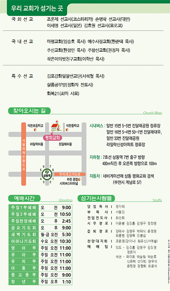 주보2.png