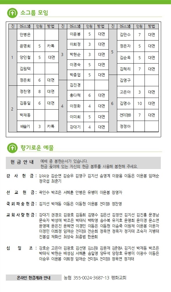 주보6.jpg