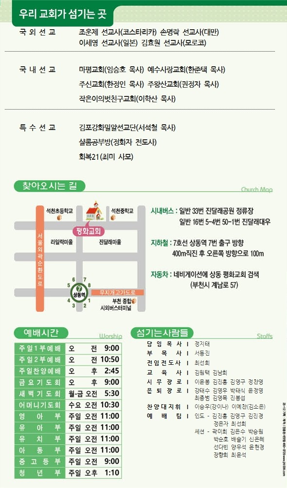 주보2.jpg