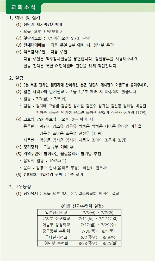 주보3.jpg