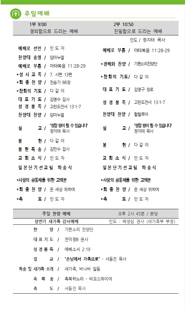 주보4.jpg