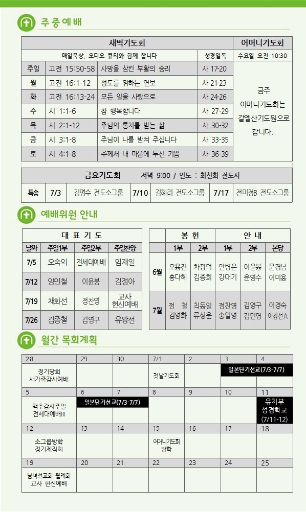 주보5.jpg