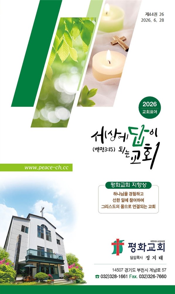 주보1.jpg
