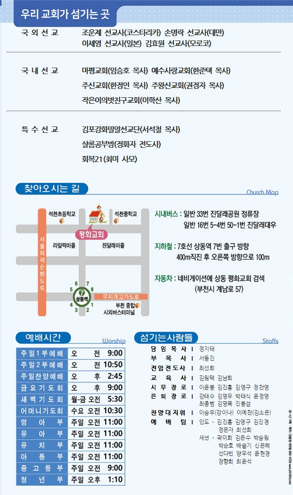사본 -0705배경있음)006.jpg