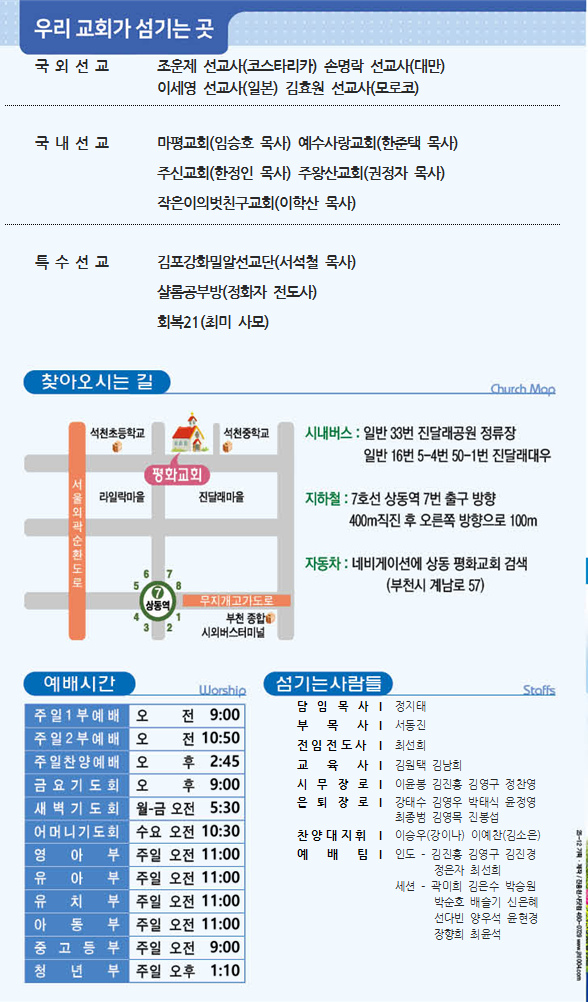주보2.png