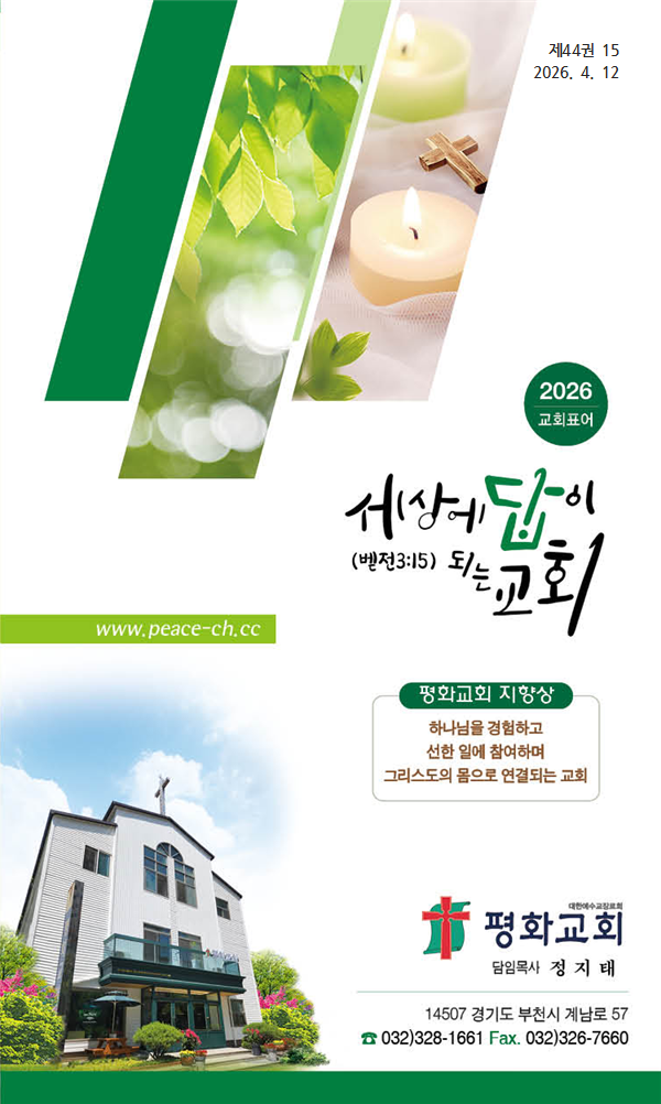 주보1.png