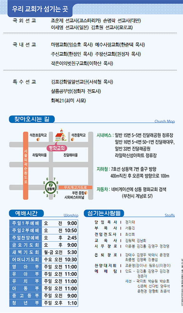 주보2.png