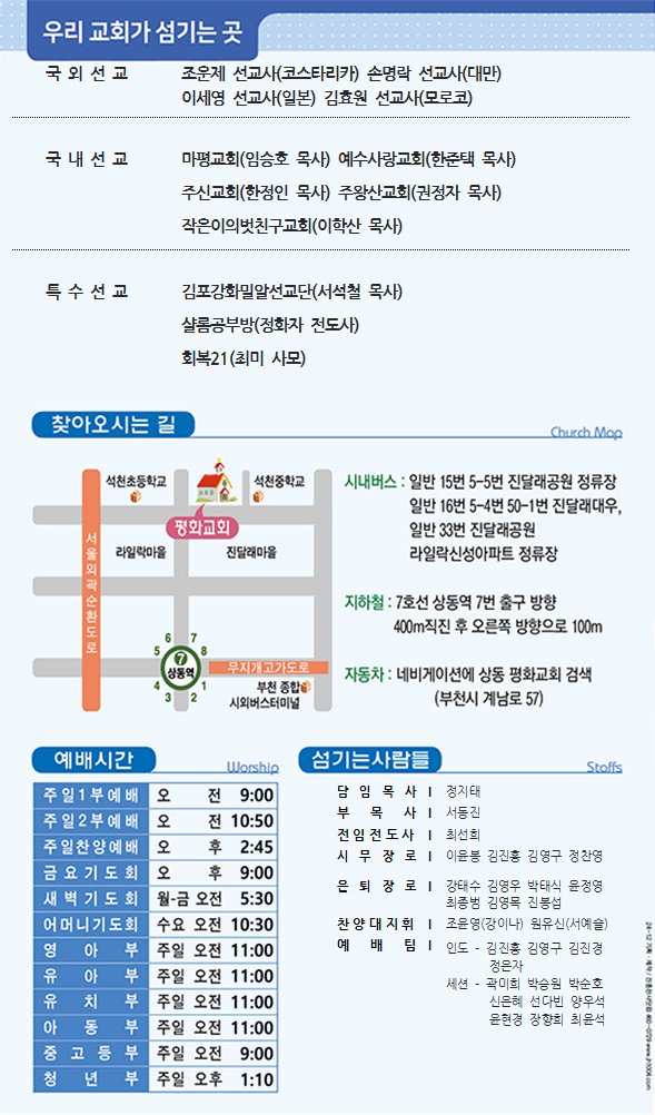 주보2.png