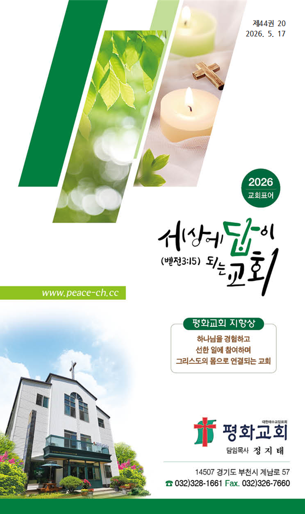 주보1.png
