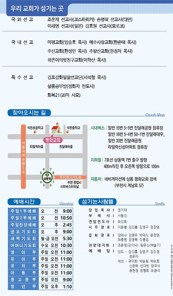 주보2.png