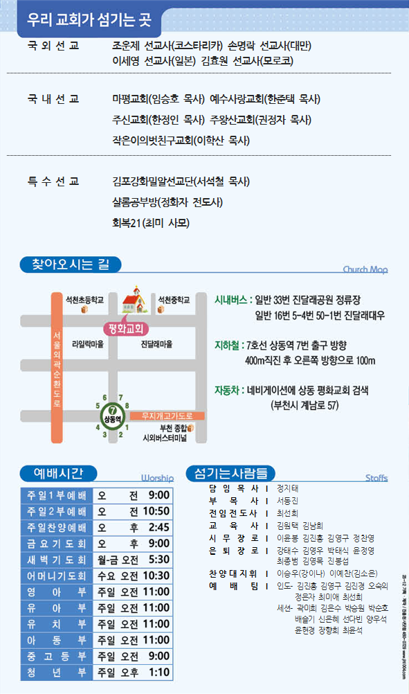 주보2.png