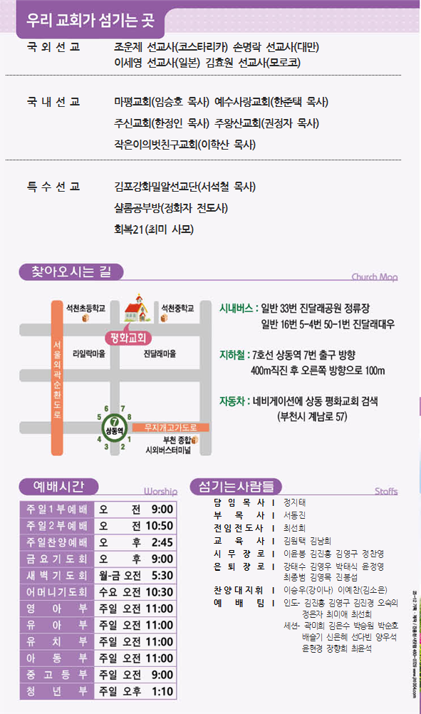 주보2.png