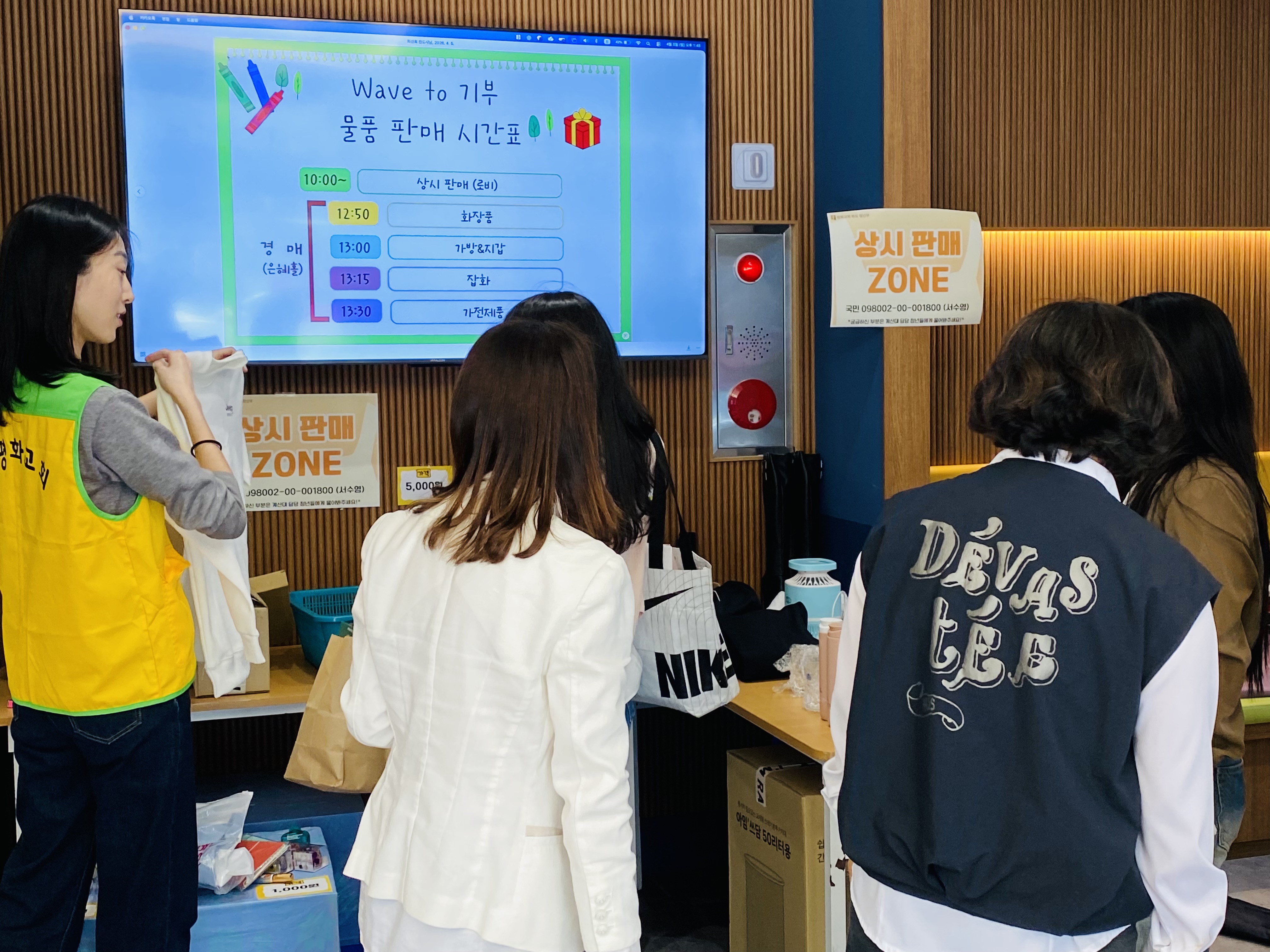 KakaoTalk_20260408_155434976_20.jpg