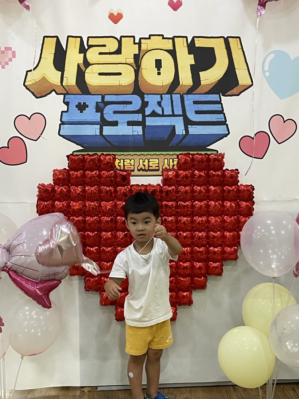 평화교회 유치부♡-25년7월19~20일여름성경학교-70572822311.jpg