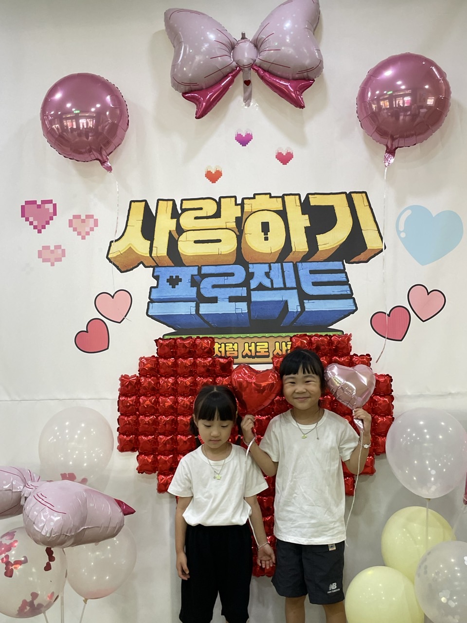 평화교회 유치부♡-25년7월19~20일여름성경학교-70572822288.jpg