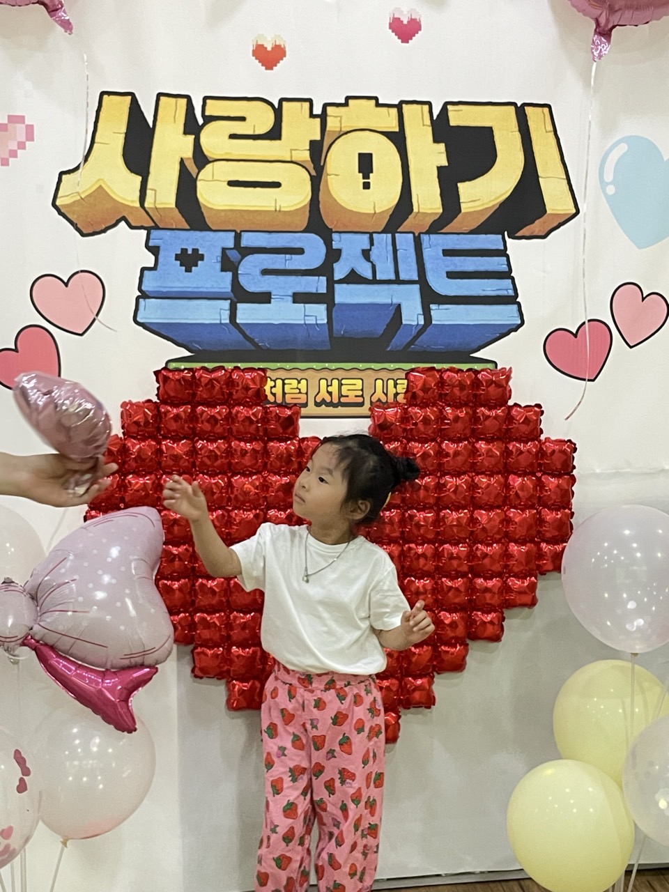 평화교회 유치부♡-25년7월19~20일여름성경학교-70572822323.jpg