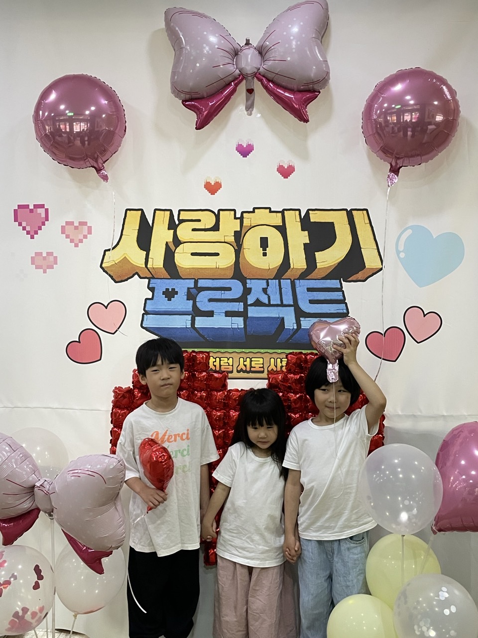 평화교회 유치부♡-25년7월19~20일여름성경학교-70572822337.jpg