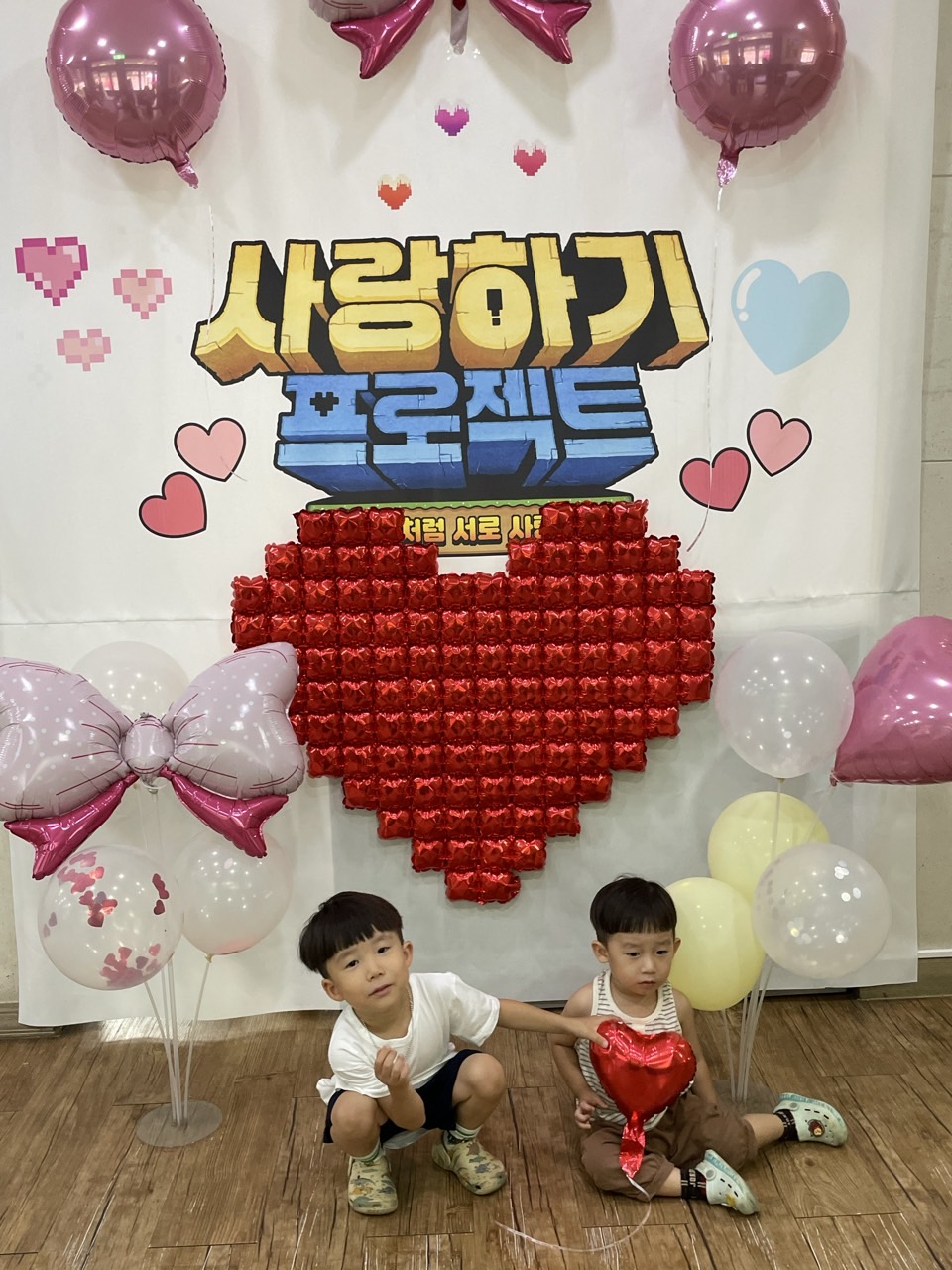 평화교회 유치부♡-25년7월19~20일여름성경학교-70572822292.jpg