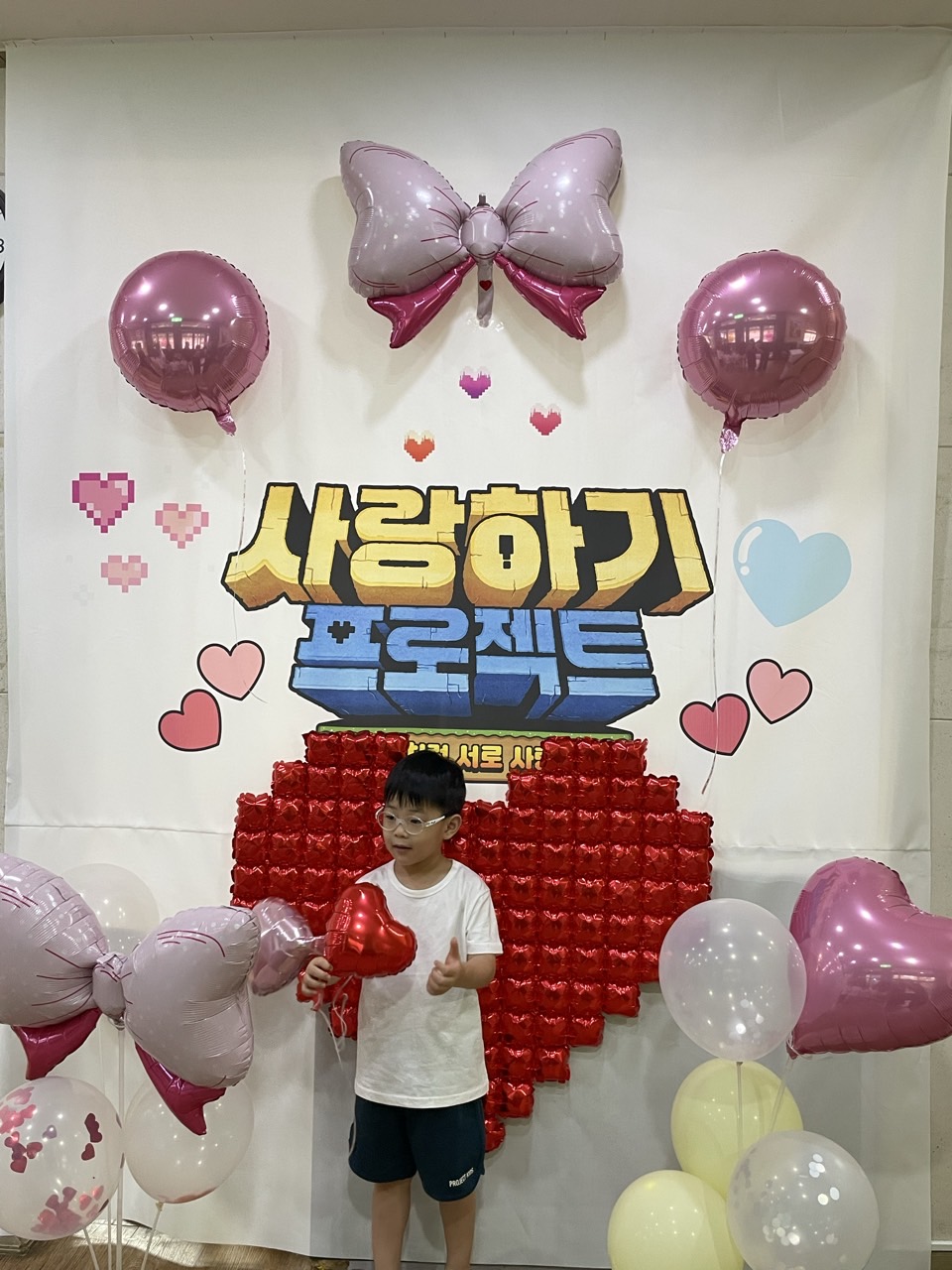 평화교회 유치부♡-25년7월19~20일여름성경학교-70572822343.jpg