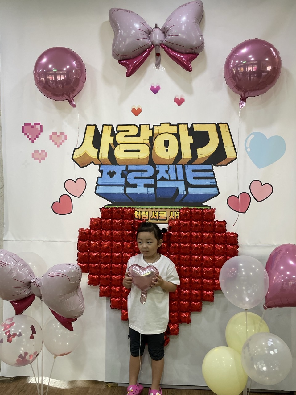 평화교회 유치부♡-25년7월19~20일여름성경학교-70572822325.jpg