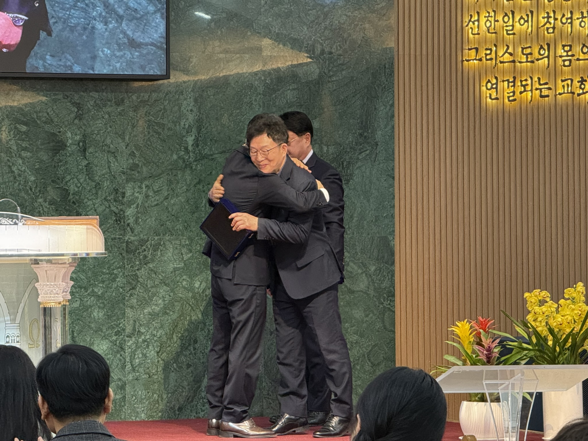 IMG_5410.JPEG